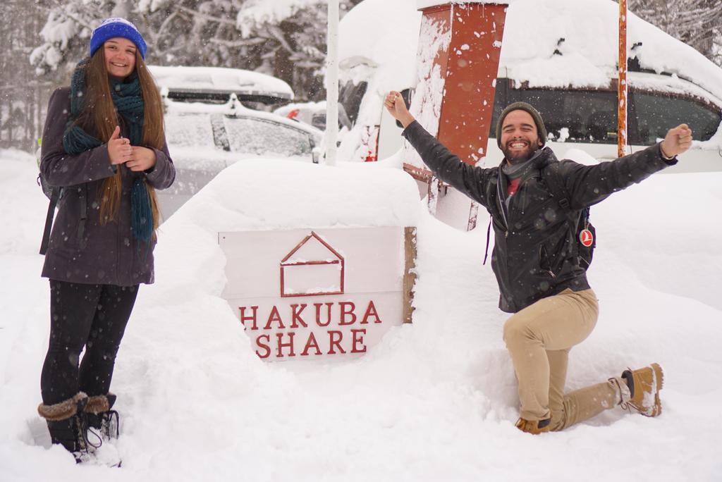 Share And Guest House Hakuba Share エクステリア 写真