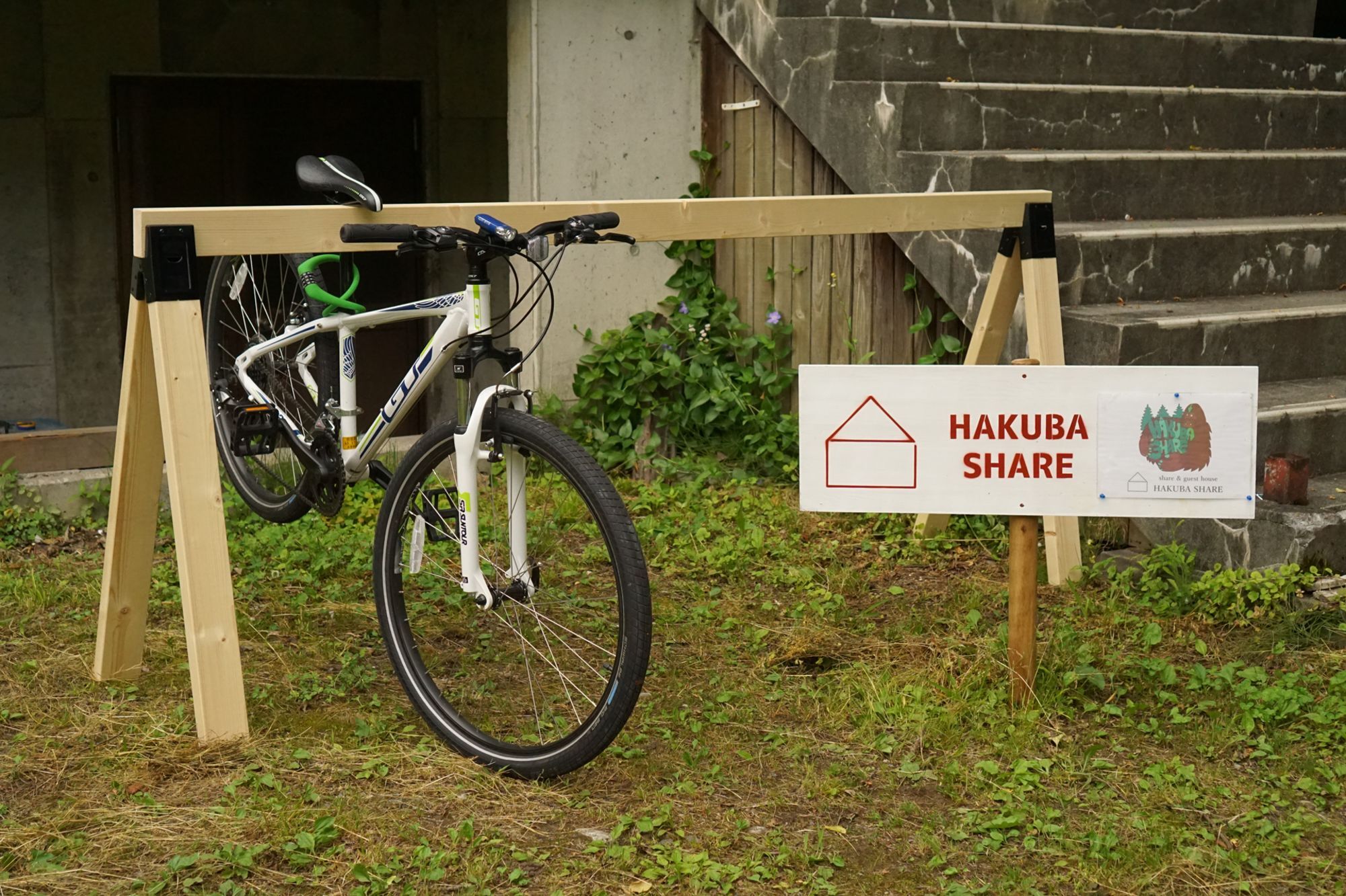 Share And Guest House Hakuba Share エクステリア 写真